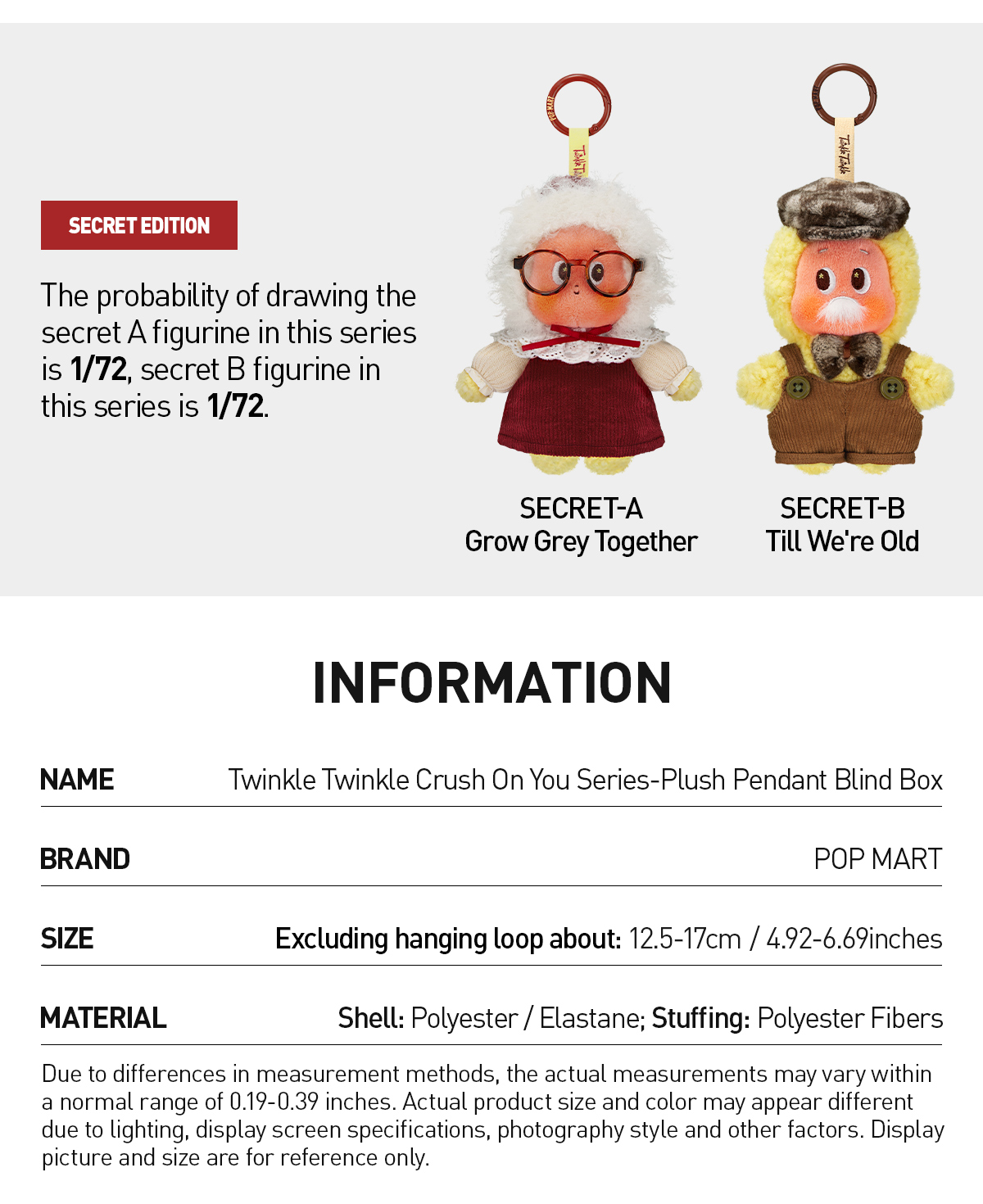 POP NOW:Twinkle Twinkle Crush On You Series-Plush Pendent Blind