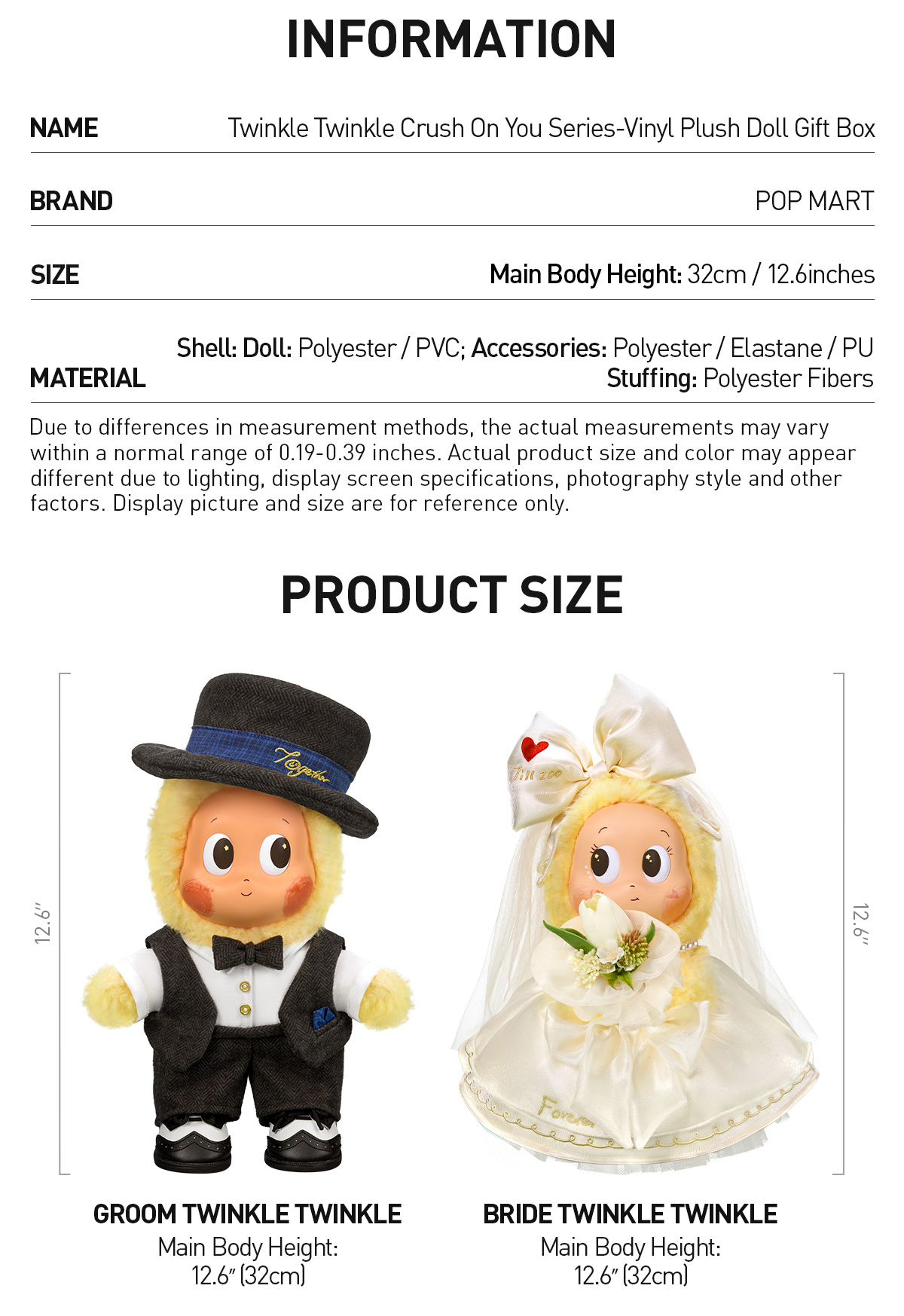 Twinkle Twinkle Crush On You Series Figures - POP MART (United
