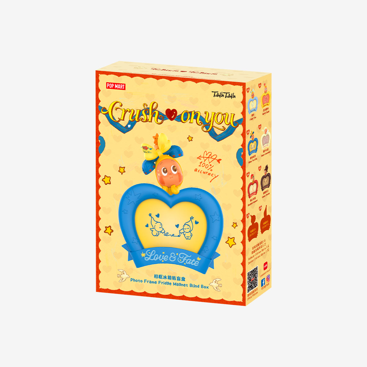 Twinkle Twinkle Crush On You Series-Photo Frame Fridge Magnet