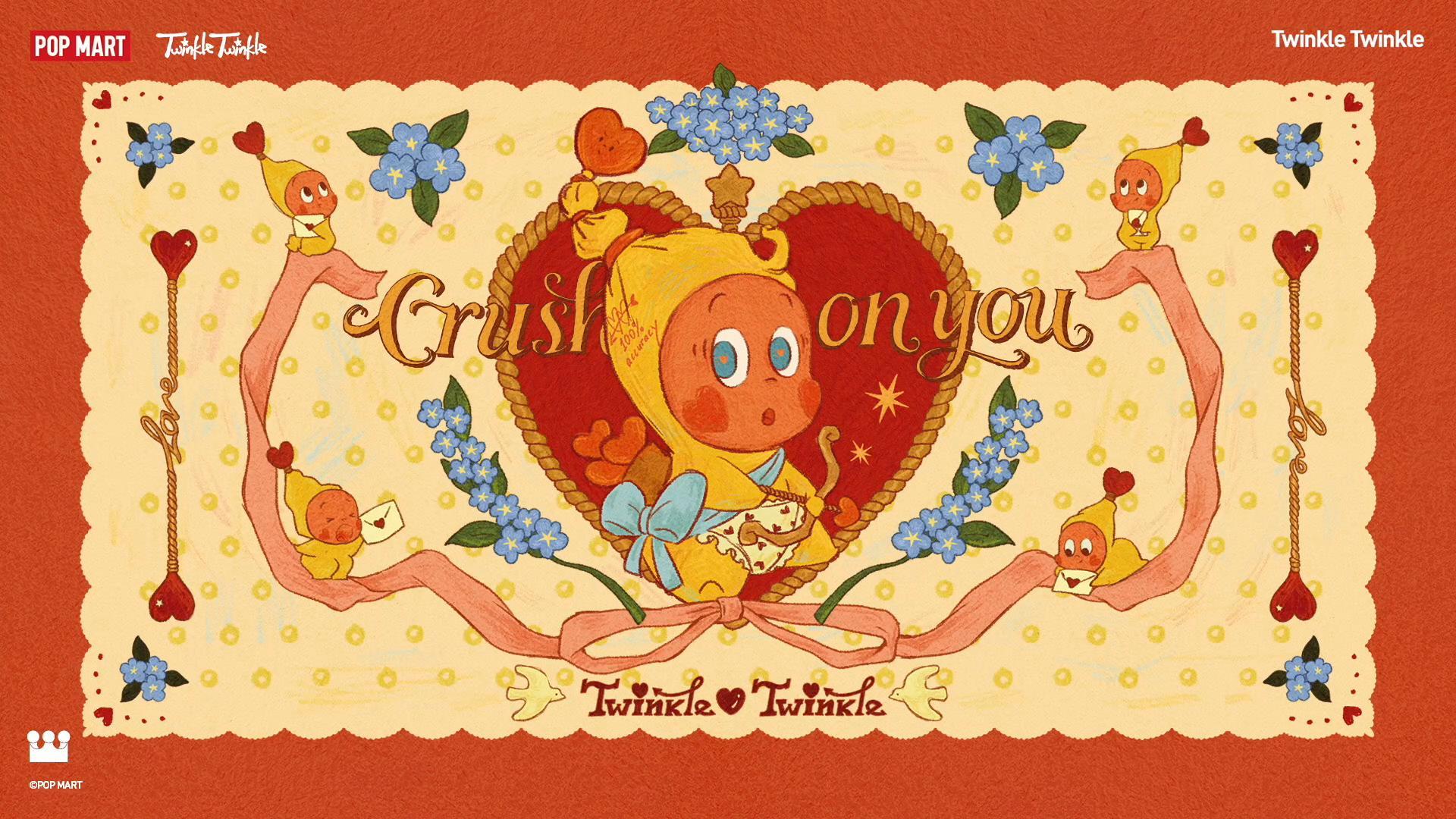 Twinkle Twinkle Crush On You Series Figures - POP MART (United States)