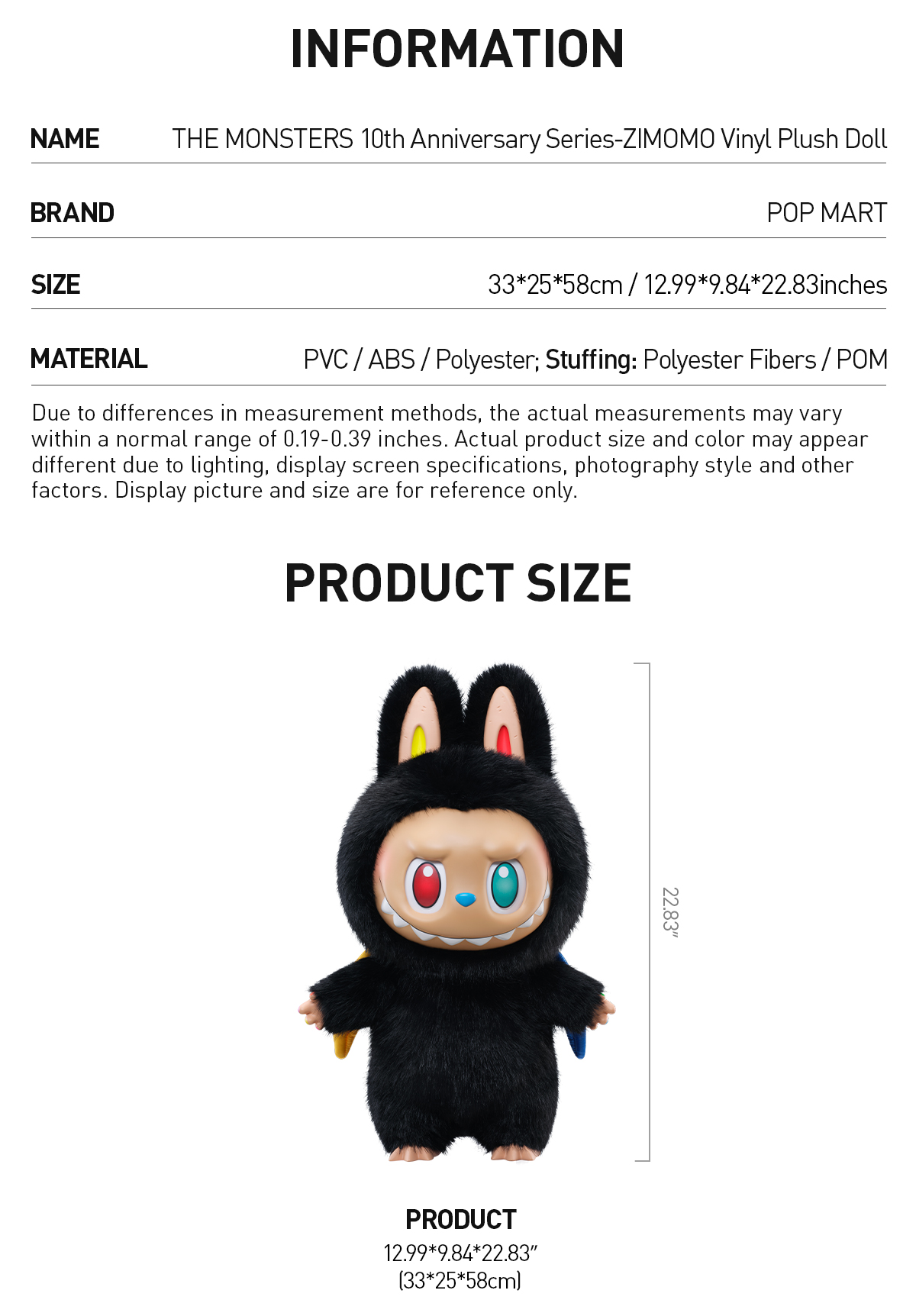 その他 POPMART mini Zimomo Ton POPMART mini Zimomo Ton 【公式通販】