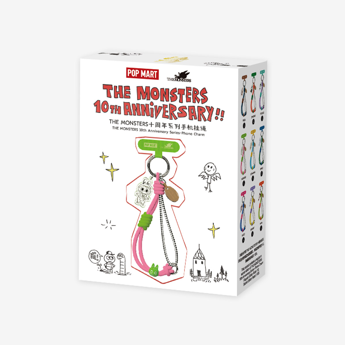 THE MONSTERS 10th Anniversary Series Phone Charm - POP MART