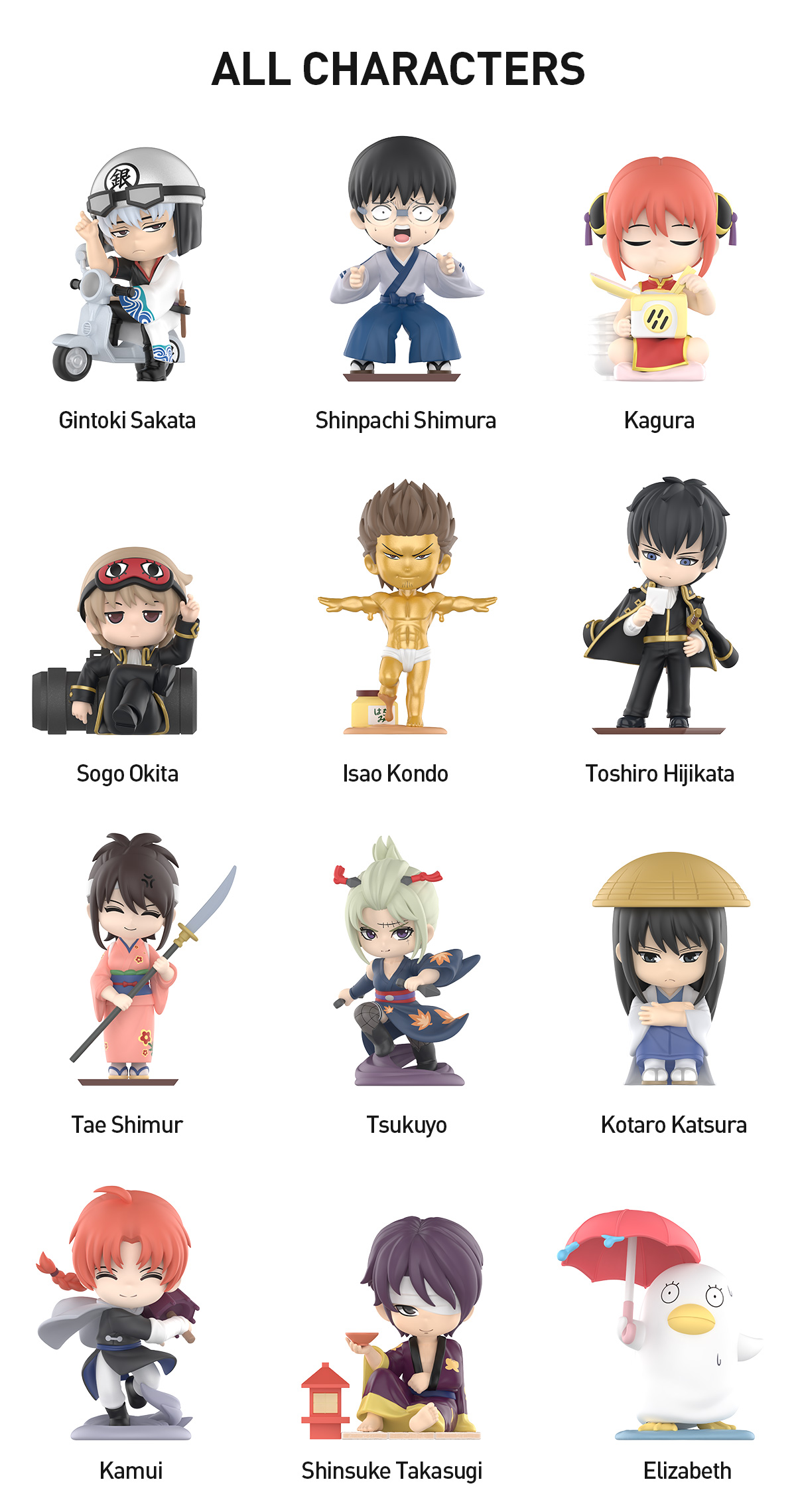 Gintama Welcome To Yorozuya Series Figures - POP MART (United States)