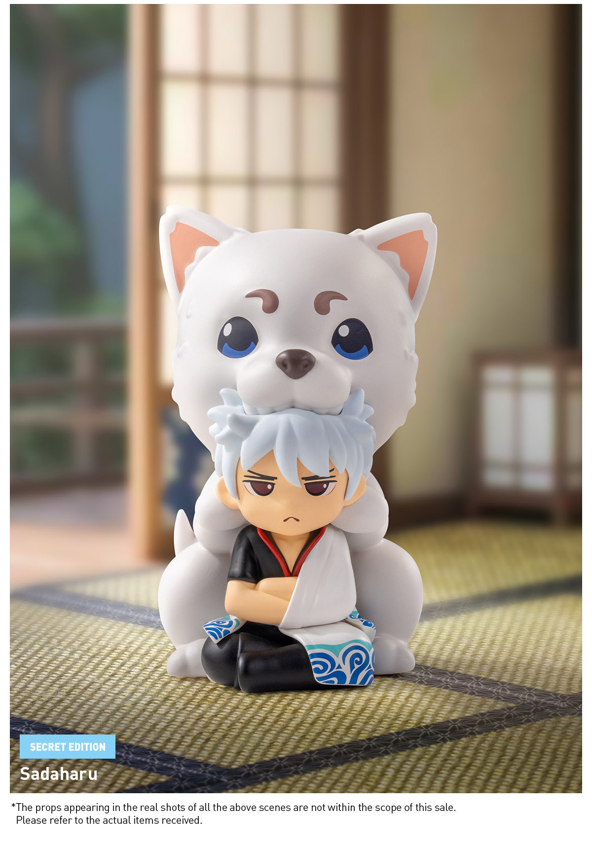 新品POPMART銀魂 Welcome To Yorozuya 1BOX12個入 Gintama Welcome To Yorozuya Series Figures - POP MART (United States)