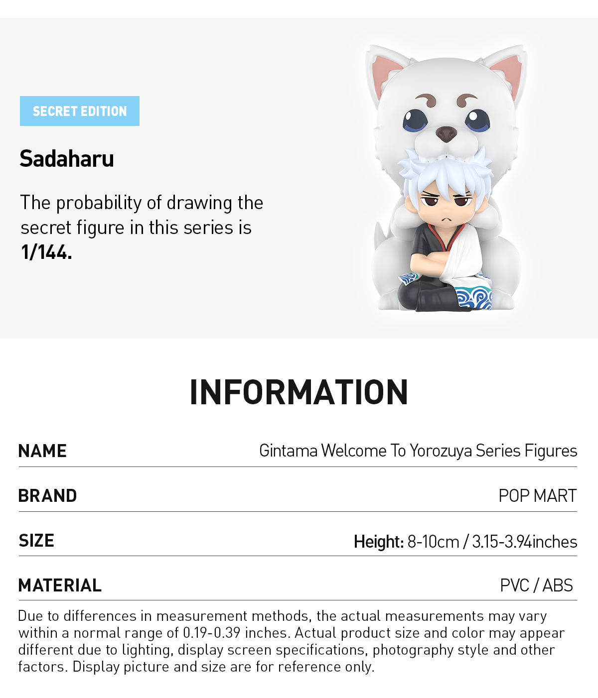 POP NOW:Gintama Welcome To Yorozuya Series Figures - POP MART (Canada)