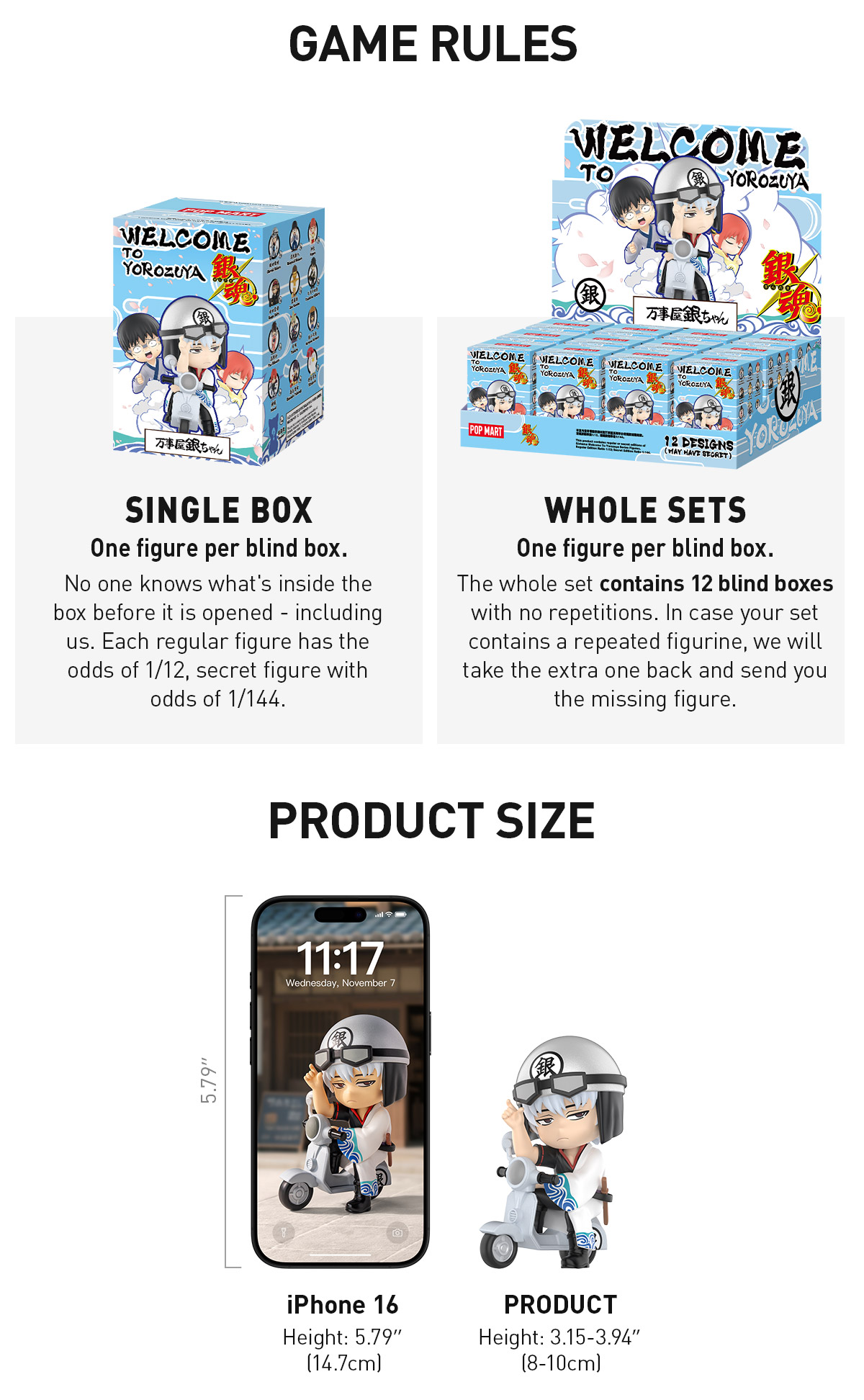 POP NOW:Gintama Welcome To Yorozuya Series Figures - POP MART (Canada)