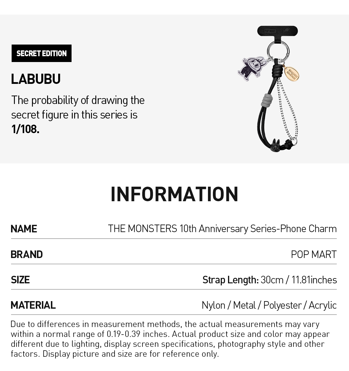 Labubu Phone Charm｜10th Anniversary Series｜POP MART US Official