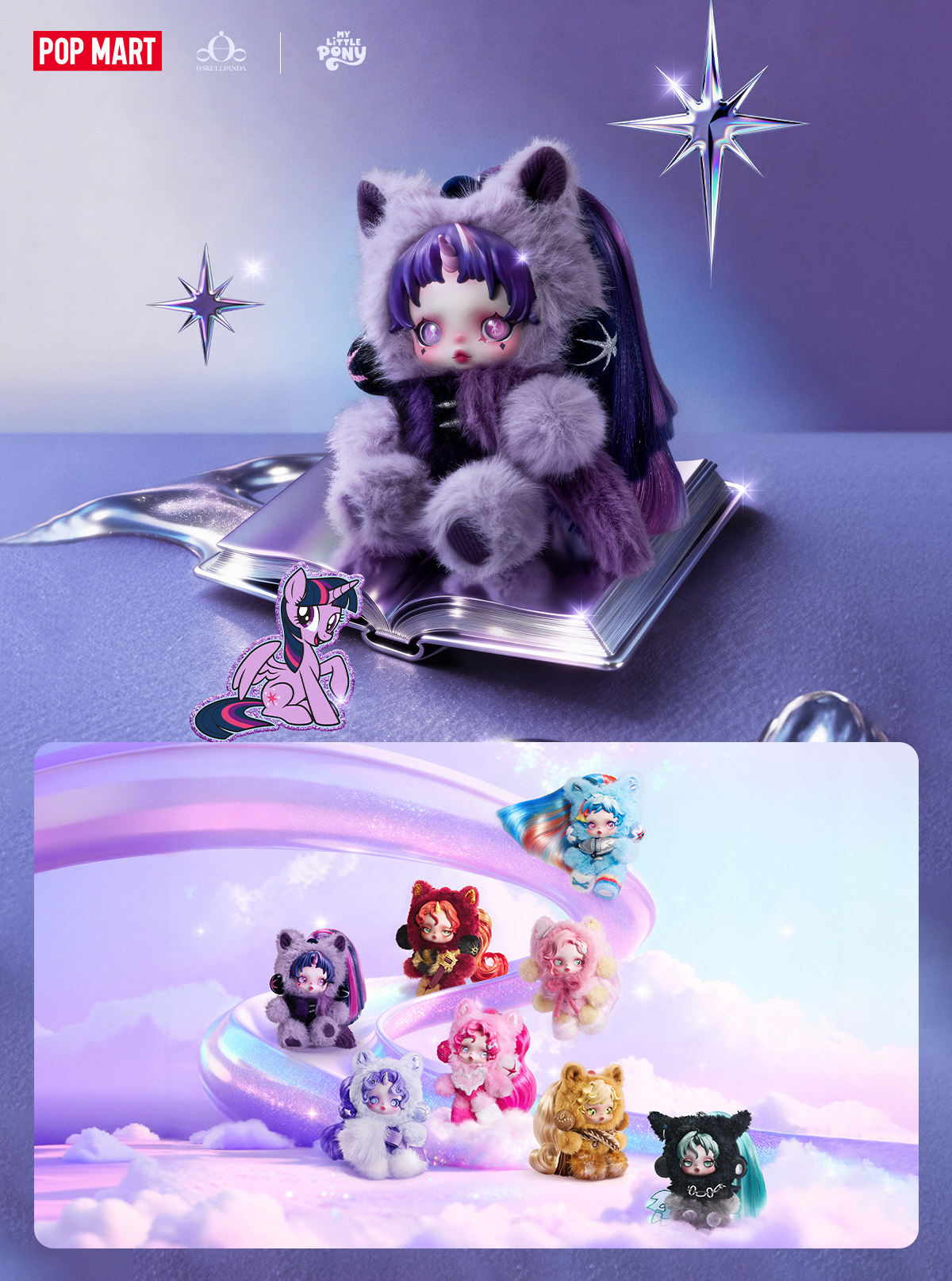 SKULLPANDA Art IP｜Sandman & Winter Symphony Blind Boxes｜POP MART