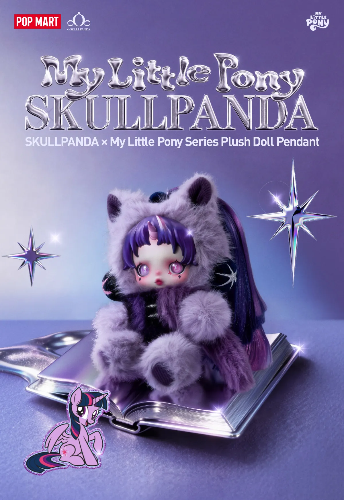 POP NOW:SKULLPANDA × My Little Pony Series Plush Doll Pendant 