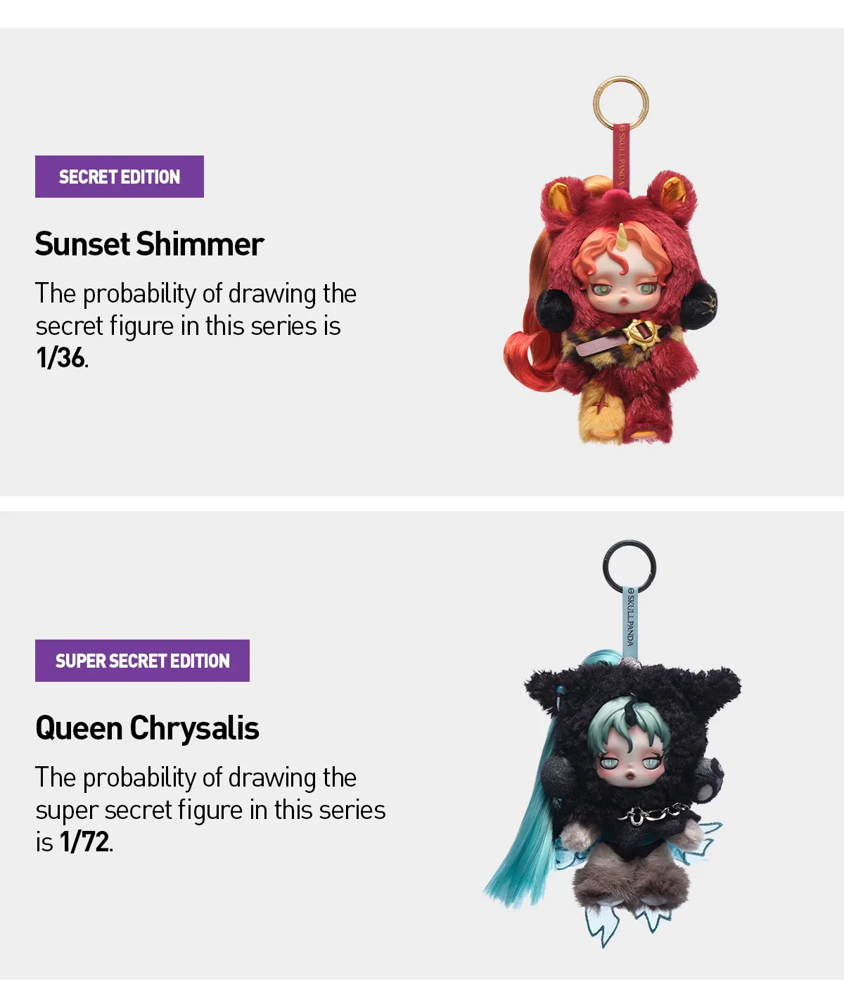 POP NOW:SKULLPANDA × My Little Pony Series Plush Doll Pendant 