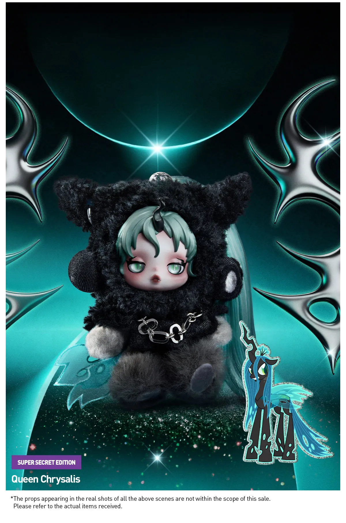 POP NOW:SKULLPANDA × My Little Pony Series Plush Doll Pendant 