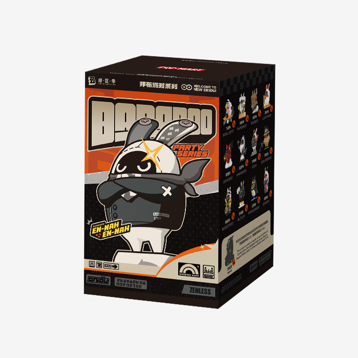 その他 boboro Zenless Zone Zero Bangboo Party Series Figures - POP MART (United