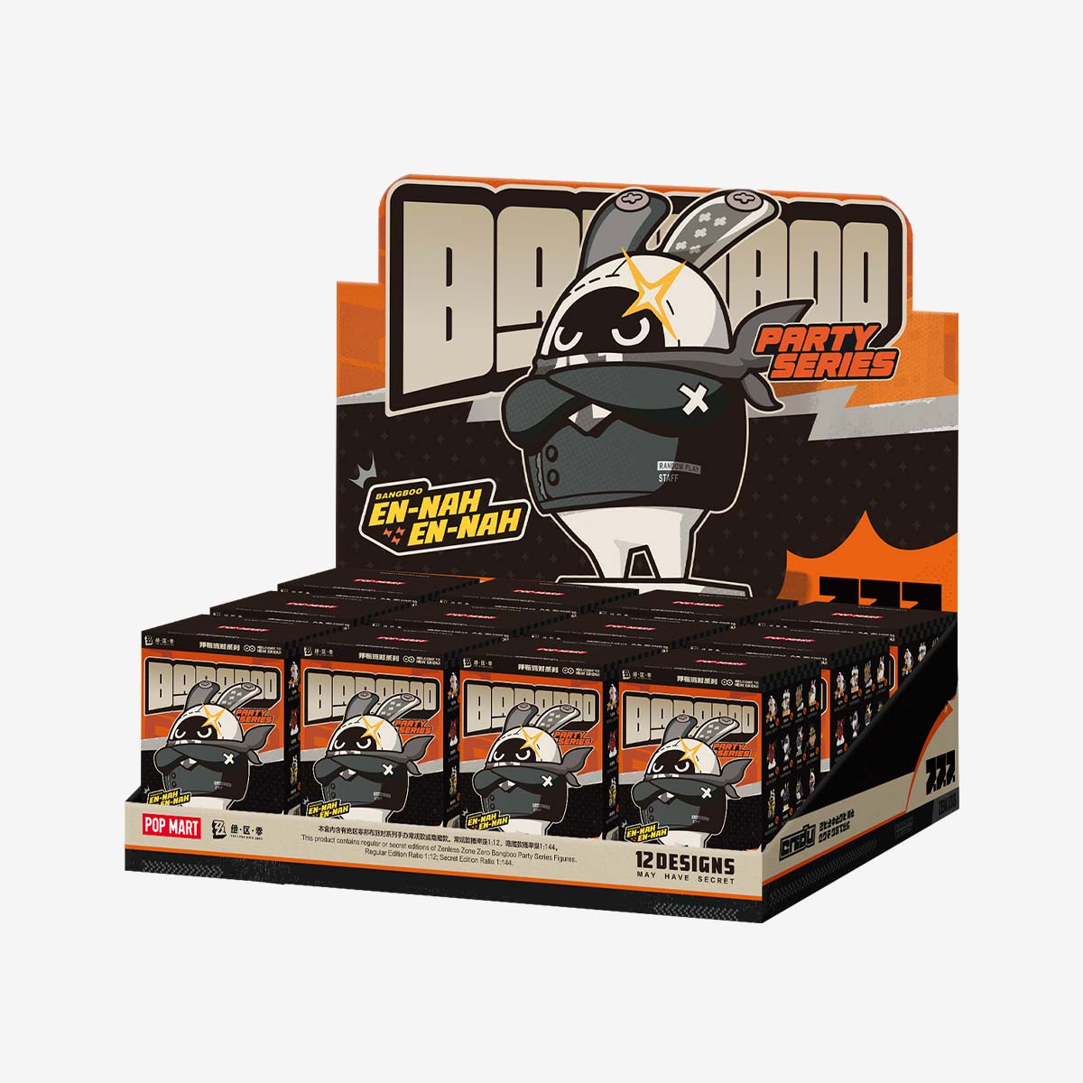 Zenless Zone Zero Bangboo Party Series Figures - POP MART (United