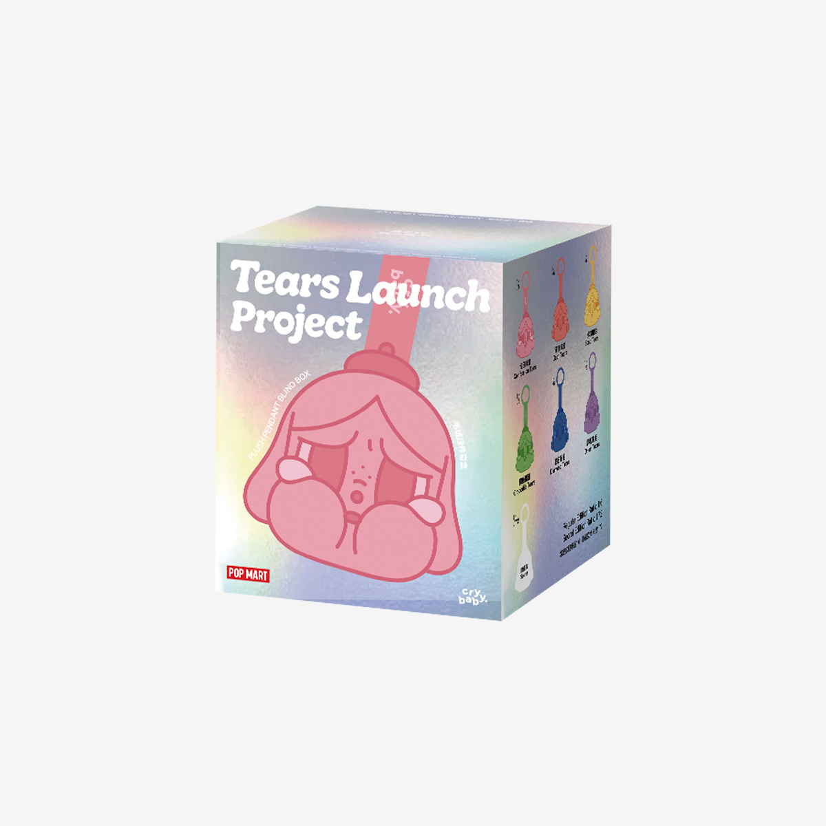 CRYBABY Tears Launch Project Series-Plush Pendant Blind Box - POP
