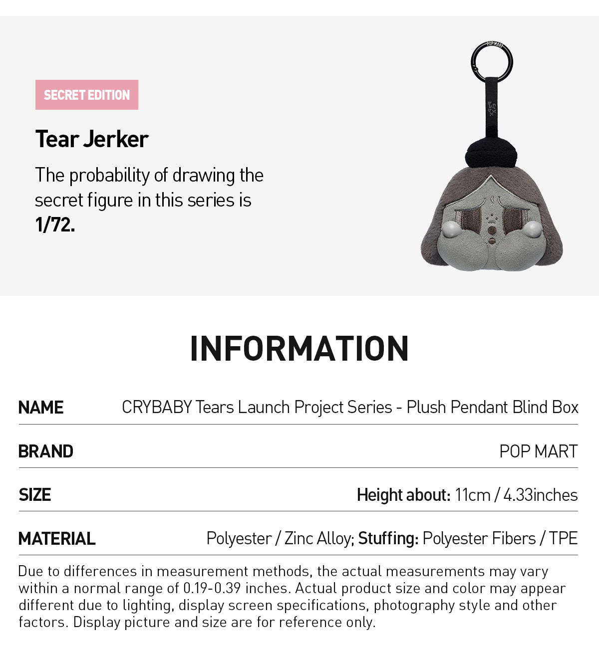 CRYBABY Tears Launch Project Series-Plush Pendant Blind Box - POP