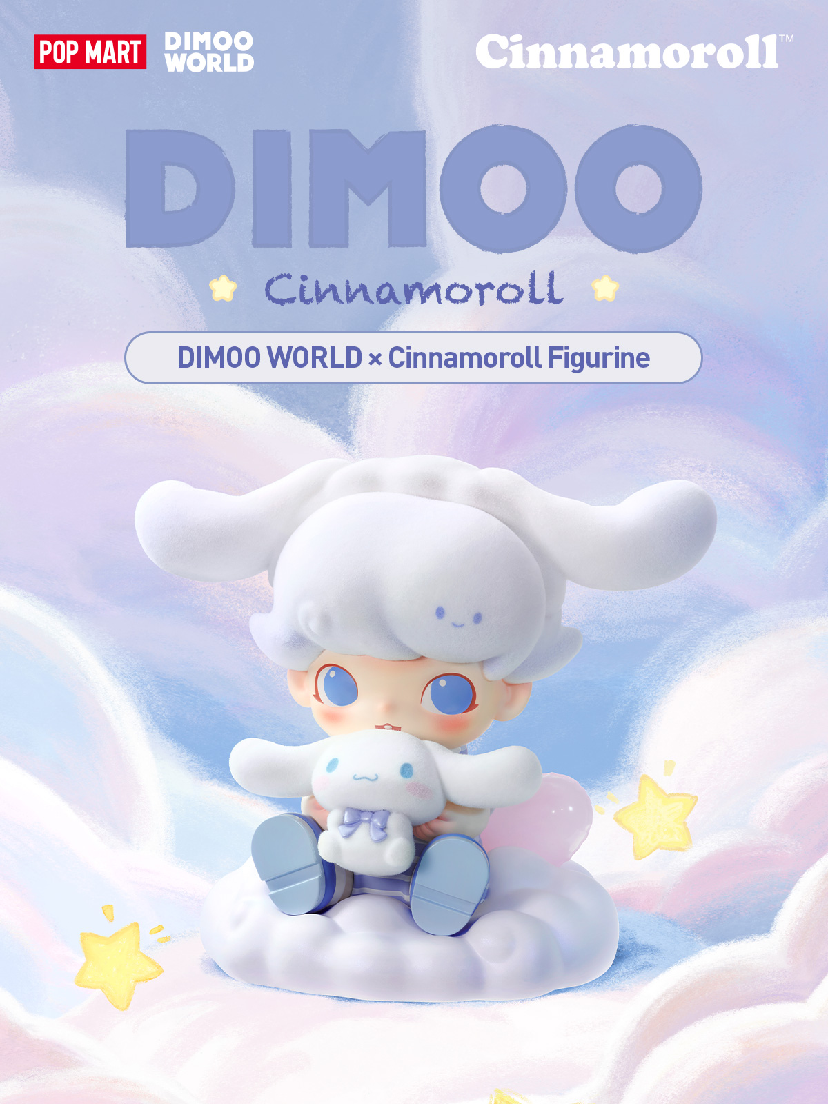 DIMOO WORLD × Cinnamoroll figurine - POP MART (United States)