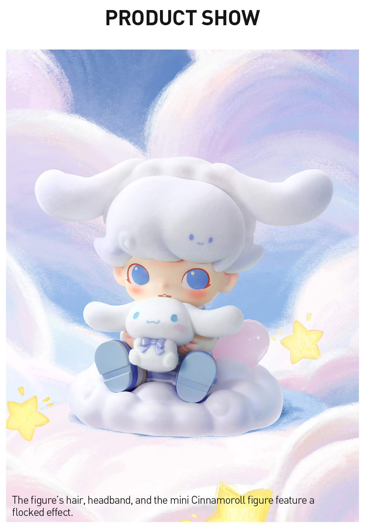 POP MART ディムーxシナモロール フィギュア DIMOO WORLD × Cinnamoroll figurine - POP MART (United States)
