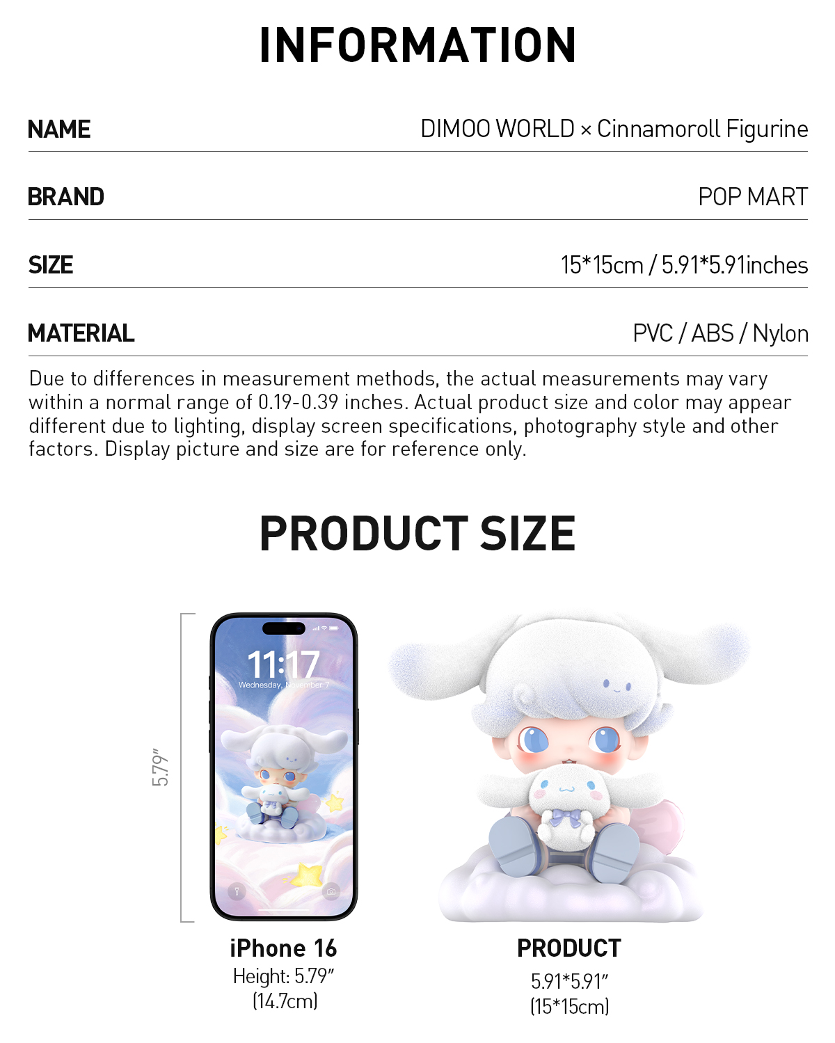 DIMOO WORLD × Cinnamoroll figurine - POP MART (United States)