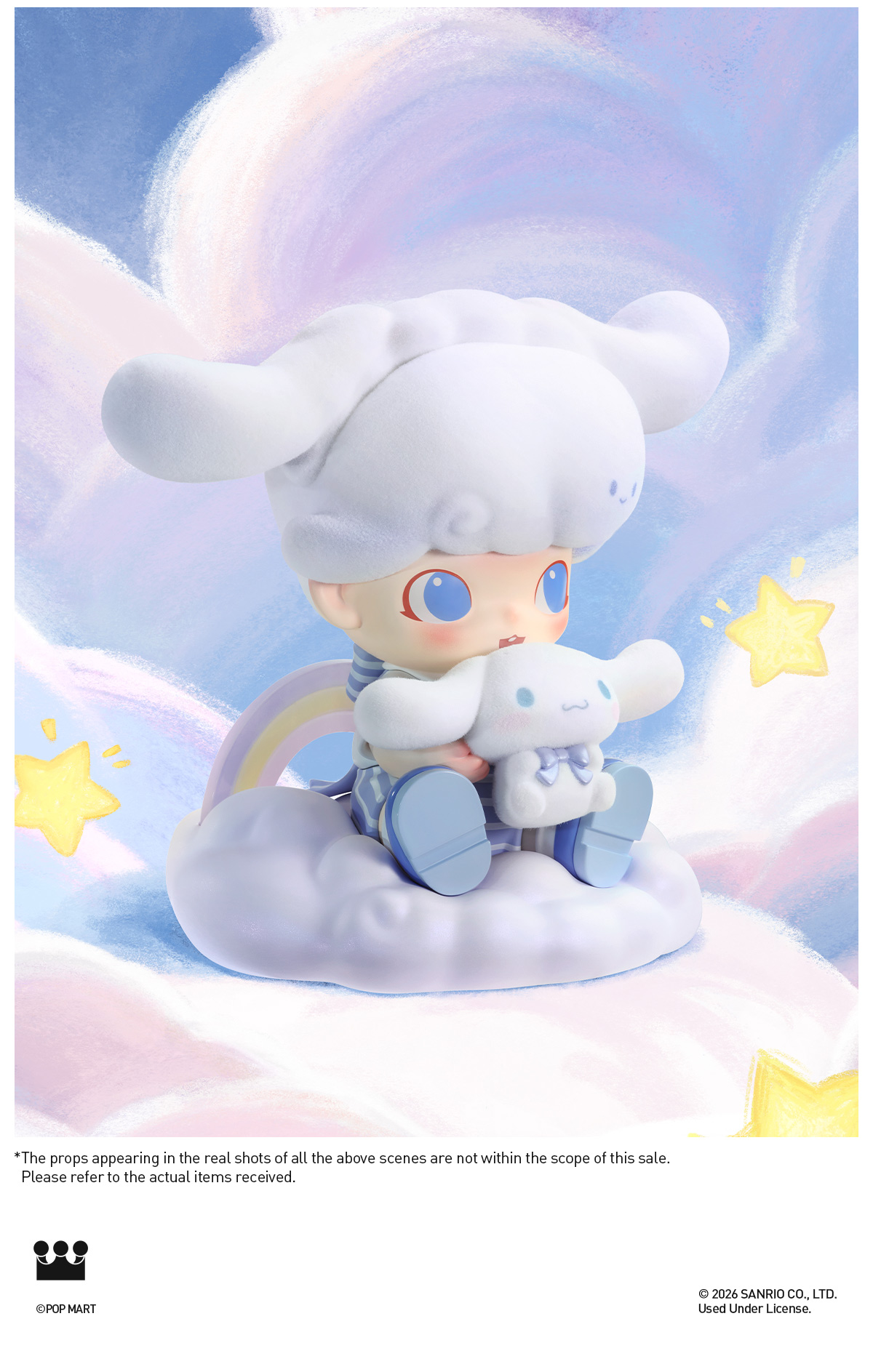 DIMOO WORLD × Cinnamoroll figurine - POP MART (United States)