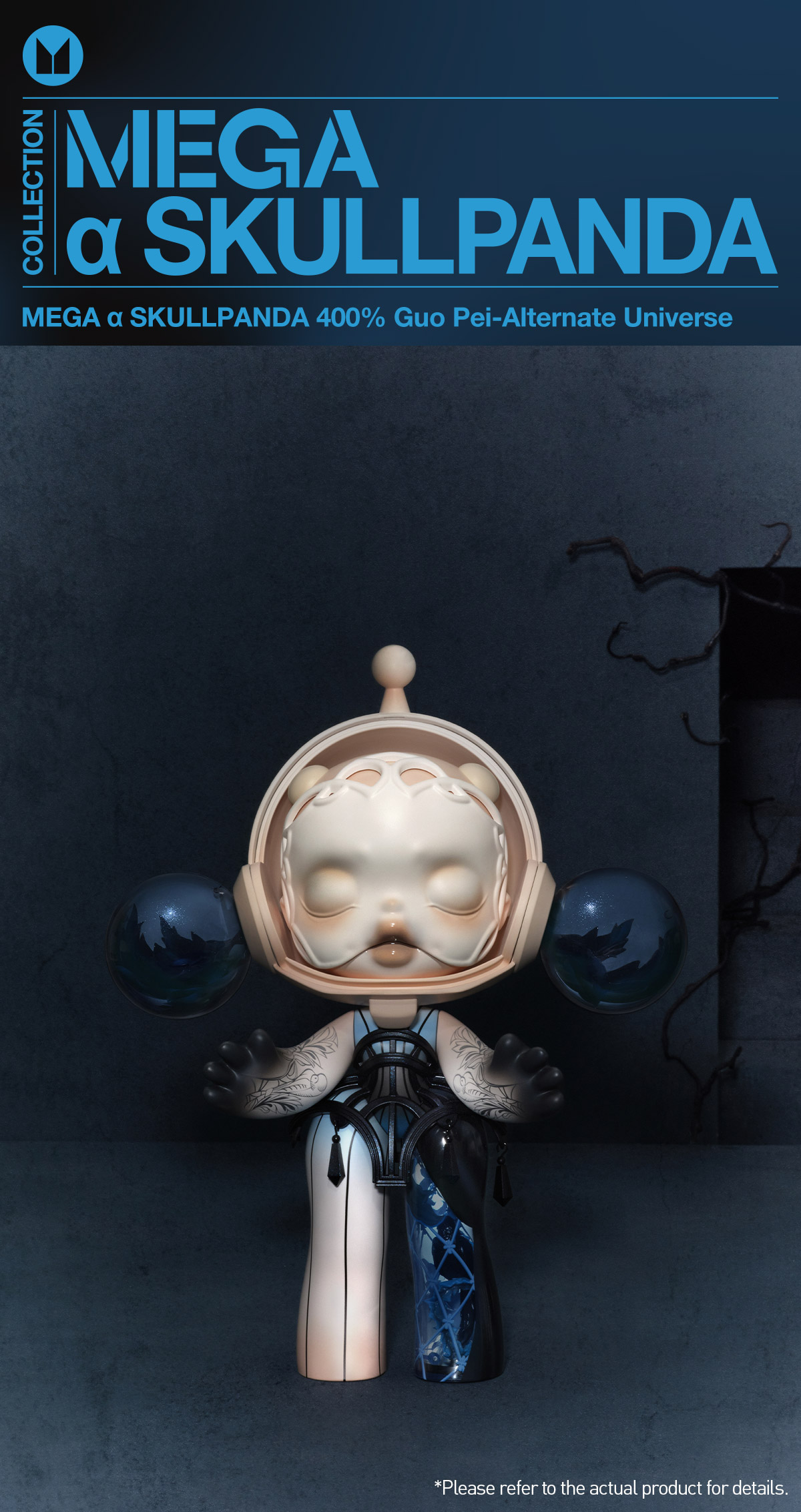 新品未開封❣️POPMART MEGA a SKULLPANDA 400% MEGA α SKULLPANDA 400% Guo Pei-Alternate Universe - POP MART