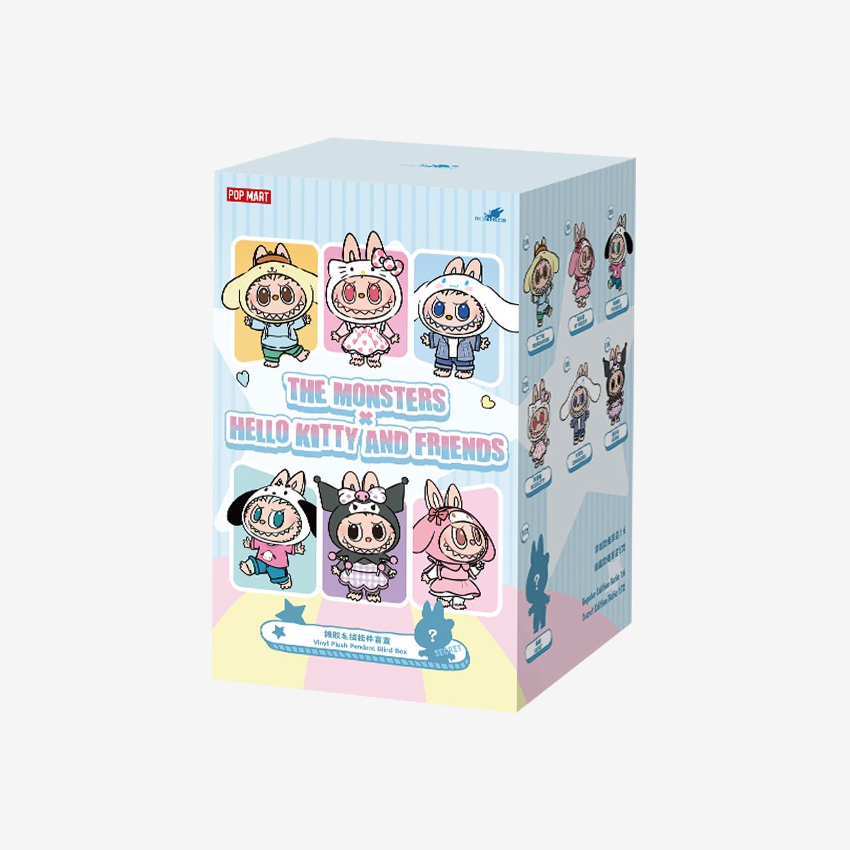 THE MONSTERS × Hello Kitty and Friends Series-Vinyl Plush Pendant