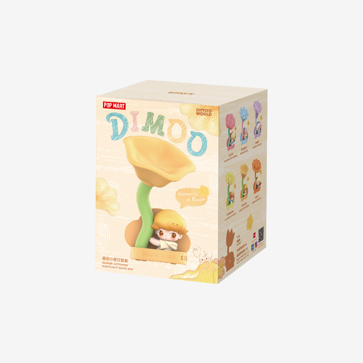 DIMOO Moments in Bloom Series - Sensor-activated Nightlight Blind