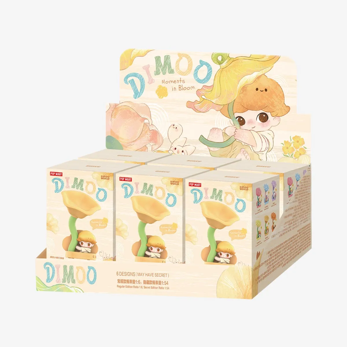 DIMOO Moments in Bloom Series - Sensor-activated Nightlight Blind 