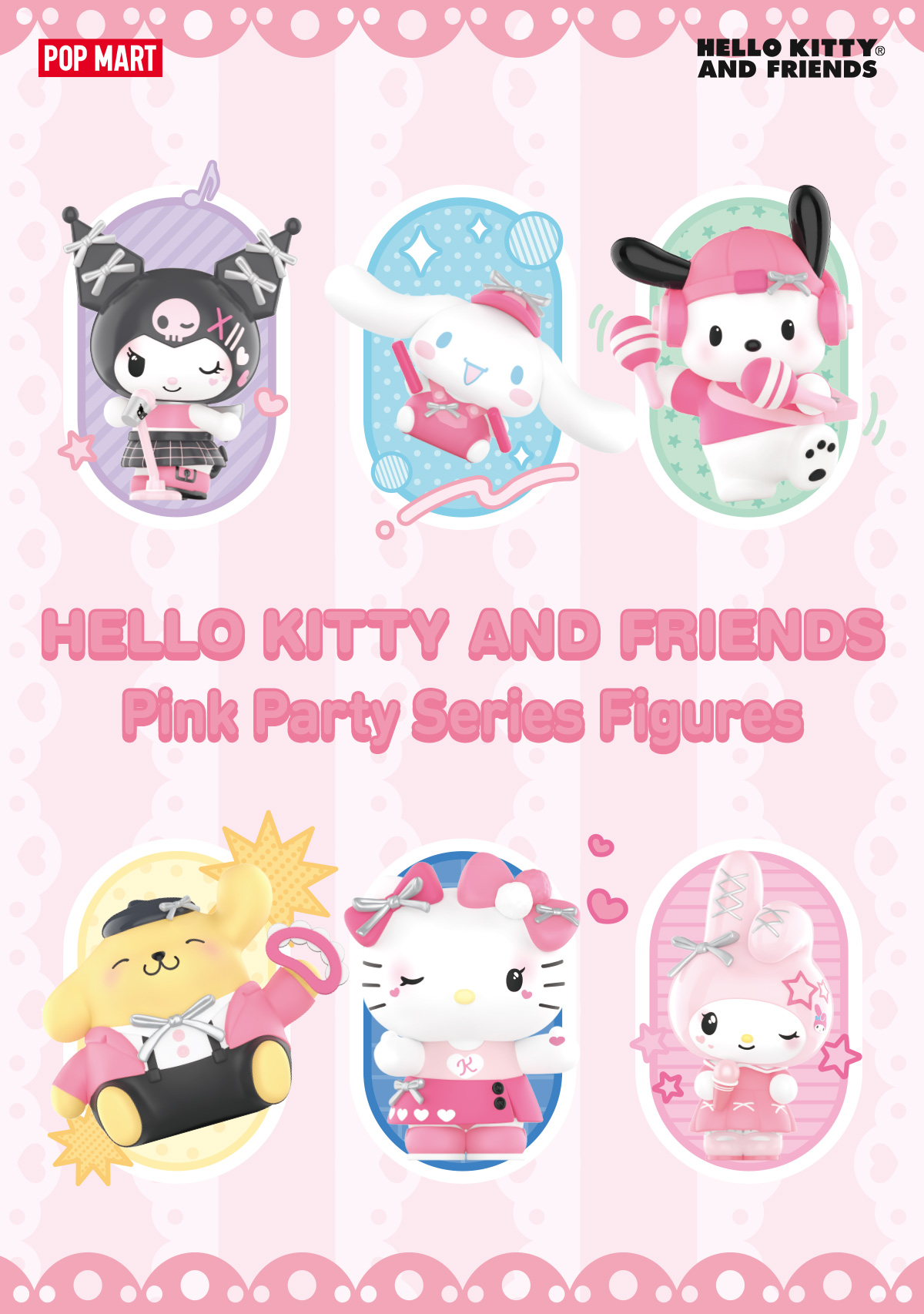 POP NOW:Hello Kitty and Friends Pink Party Series Figures - POP