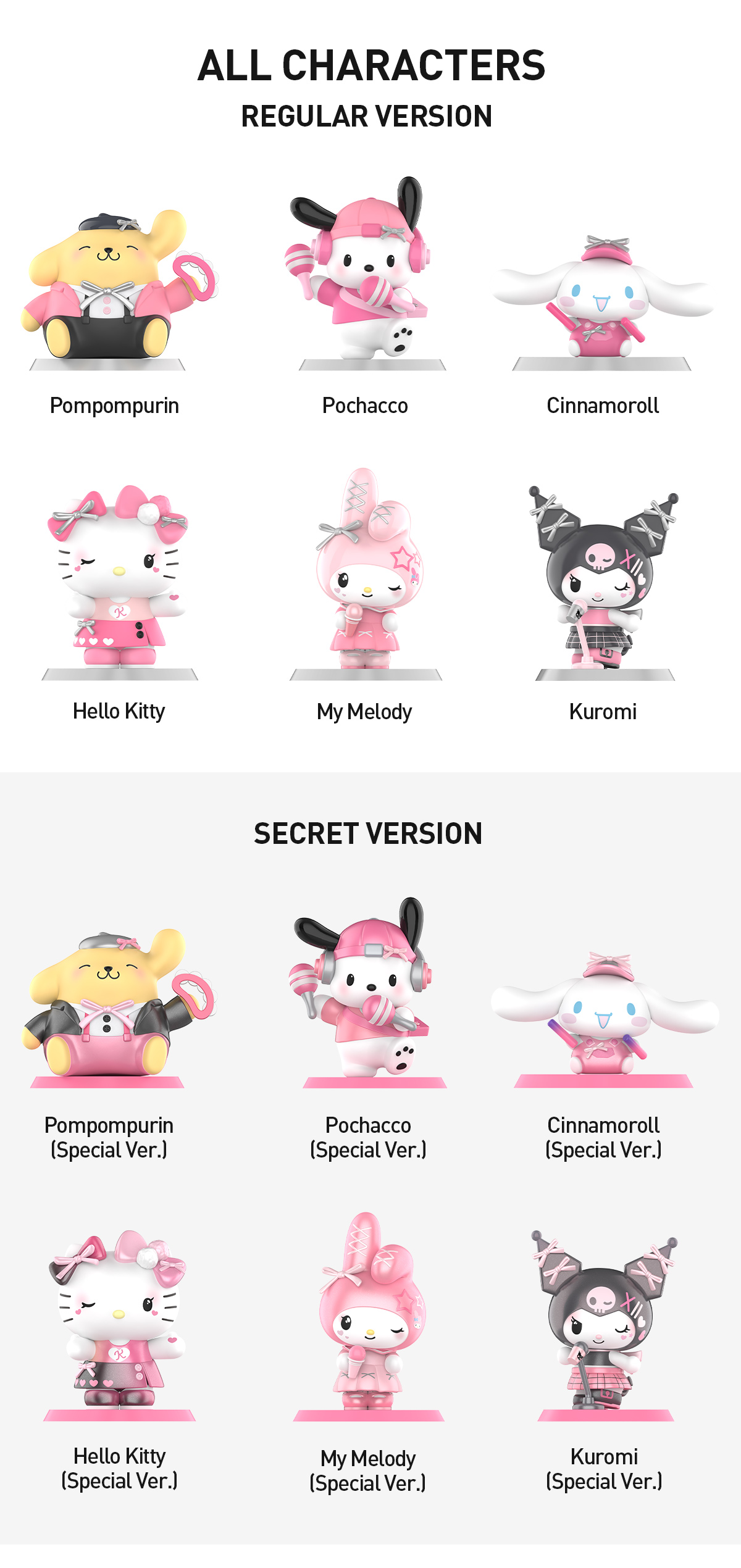 POPMARTサンリオPINKPARTY5個セット POP NOW:Hello Kitty and Friends Pink Party Series Figures - POP