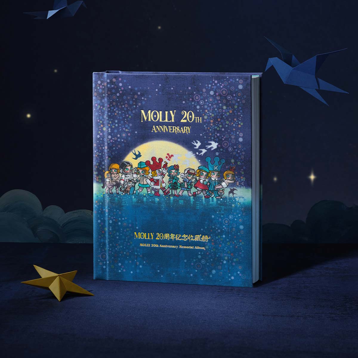 MOLLY 20th Anniversary Memorial Album|POP MART US Official