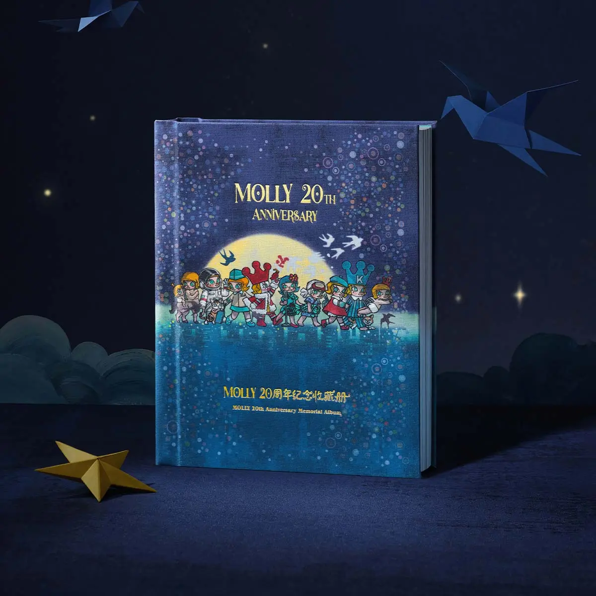 MOLLY 20th Anniversary Memorial Album