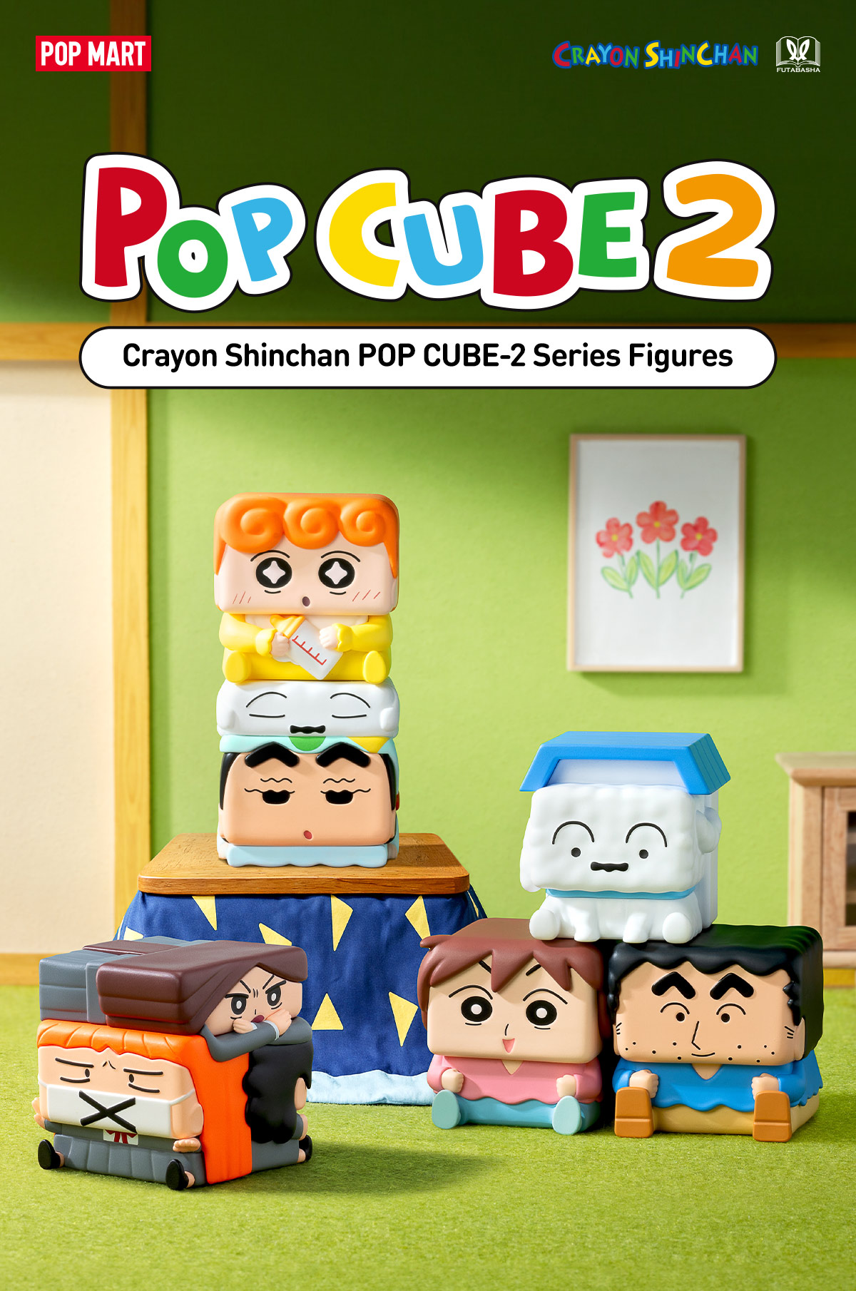 Kenneth Magic Zodiac Figure - POP MART (United States)