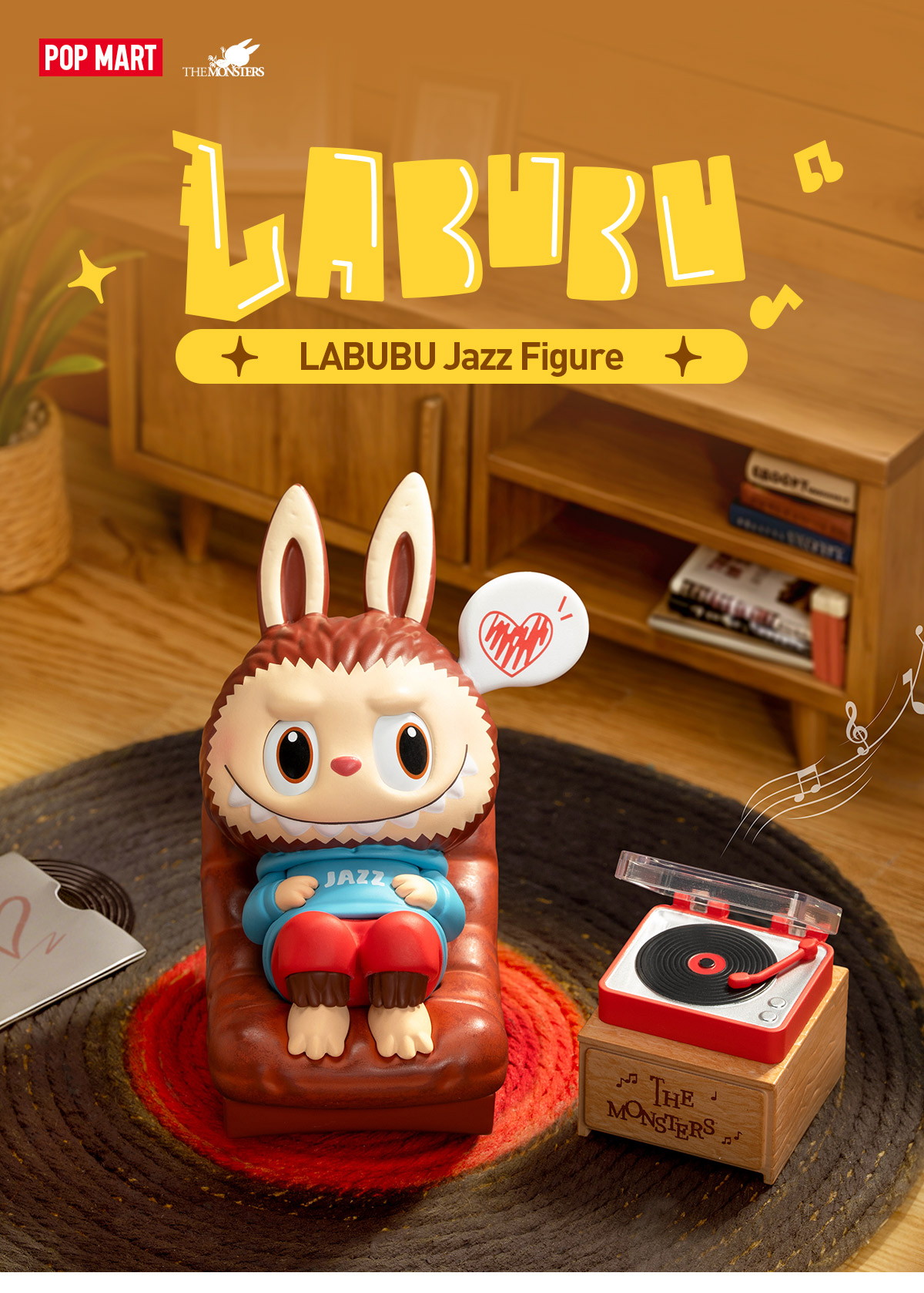 ラブブ　POP MART LABUBU LABUBU Jazz Figure - POP MART (United States)