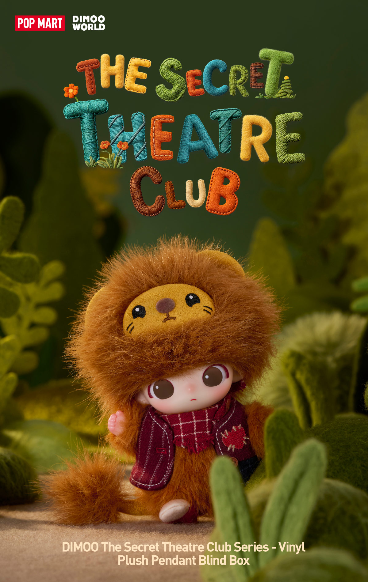 POP NOW:DIMOO The Secret Theatre Club Series-Vinyl Plush Pendant