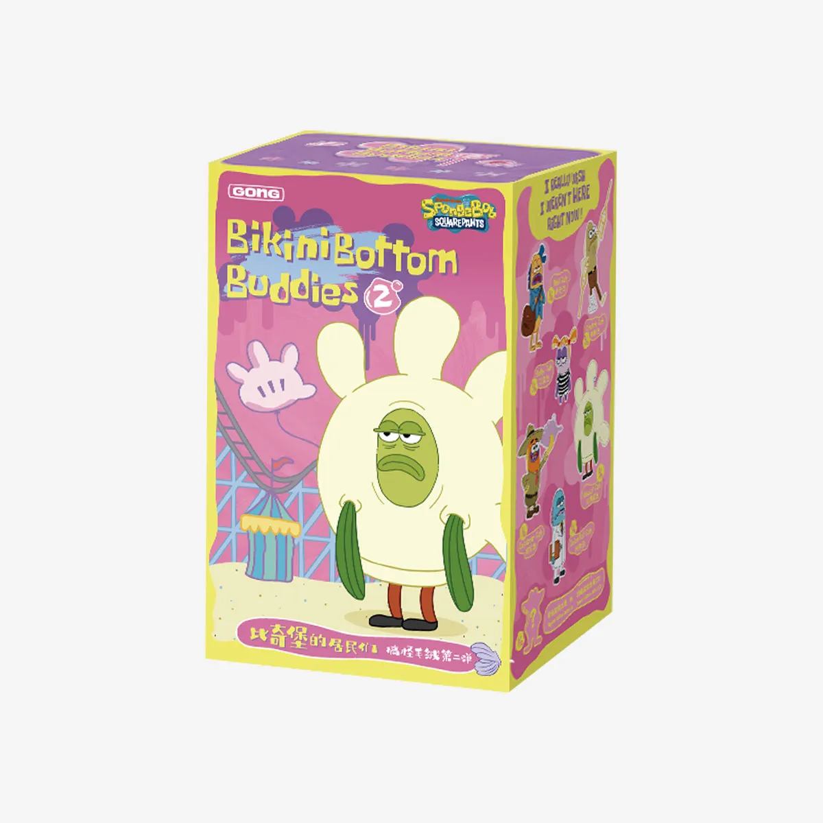 Bikini Bottom Buddies – Whimsical Plush Series 2 - POP MART  display picture 1
