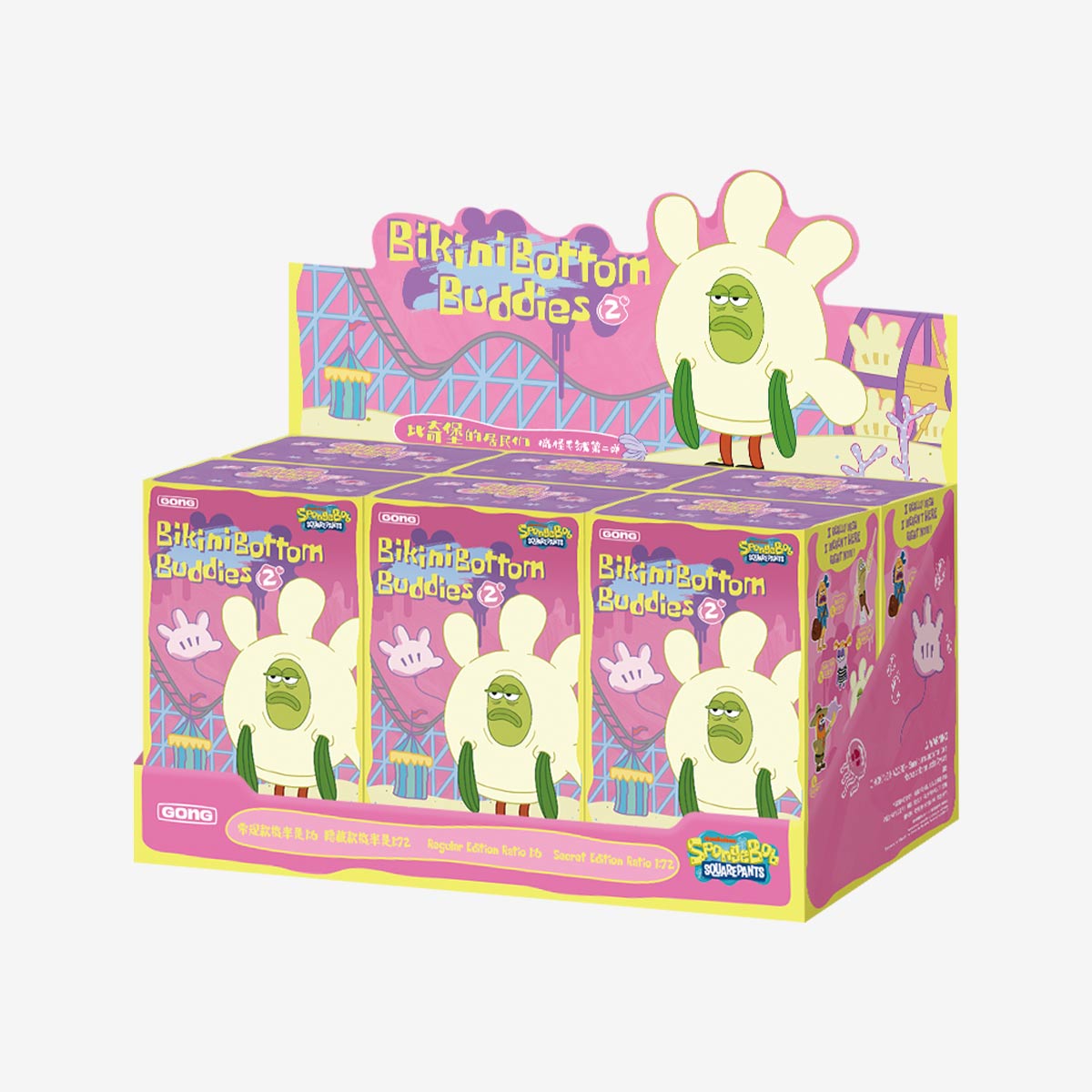 Bikini Bottom Buddies – Whimsical Plush Series 2 - POP MART
