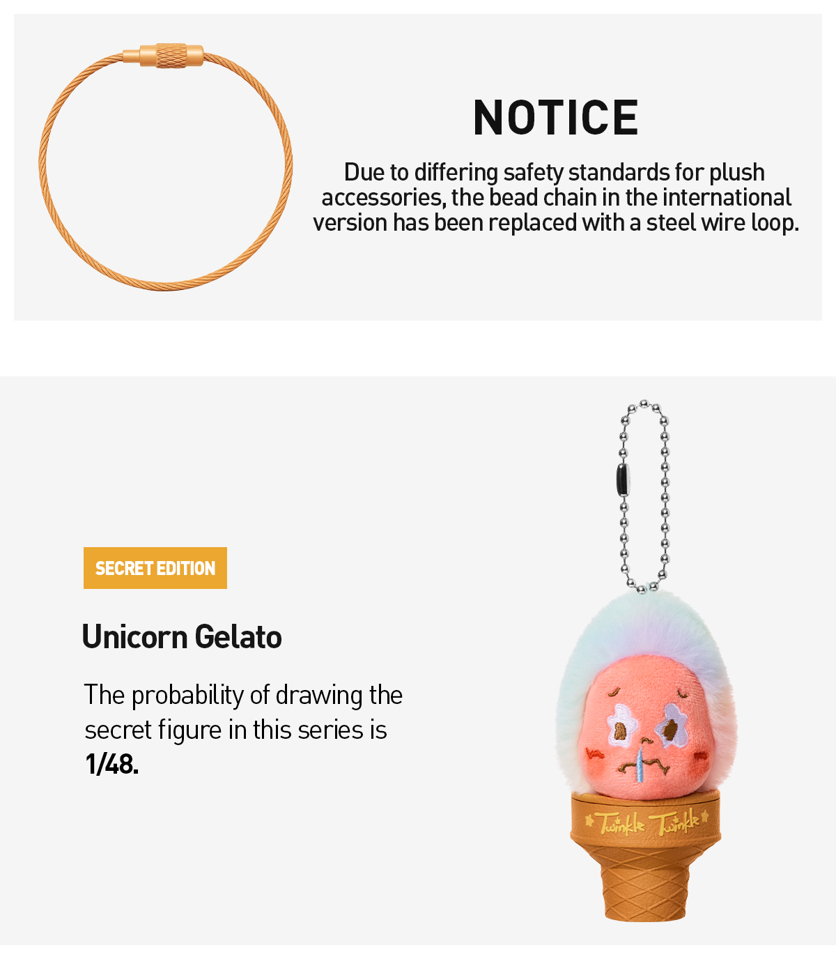 MOON GELATO Series-Ice Cream Plush Pendant Blind Box (Overseas Ver