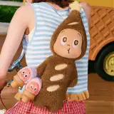 POP MART-MOON GELATO Series-Plush Baguette Bag - Banner 2