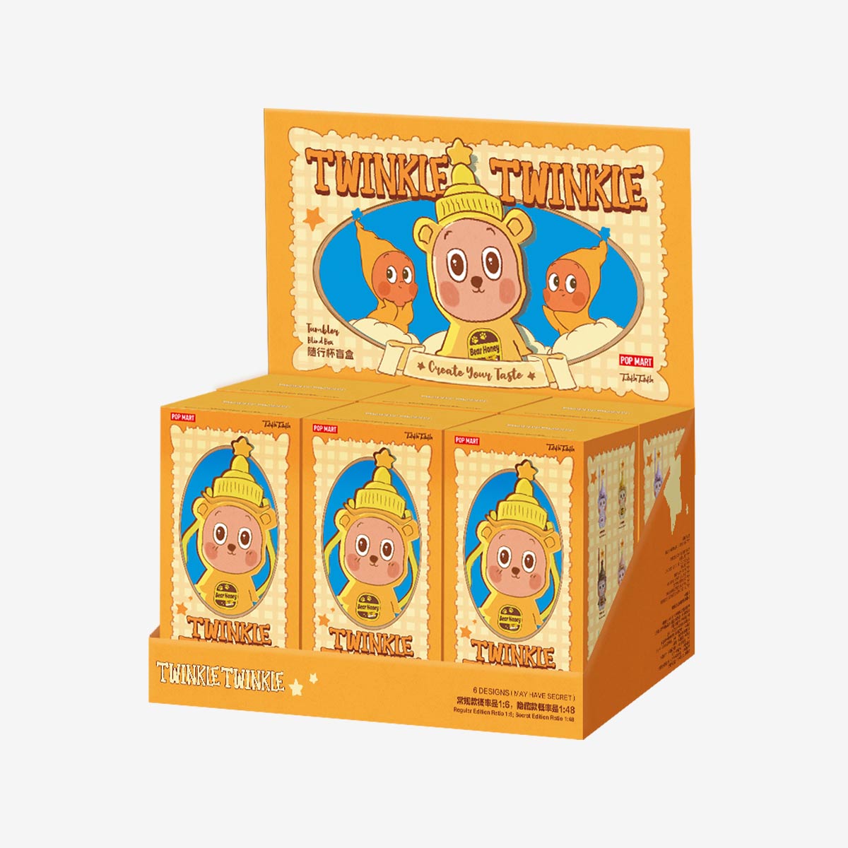 Twinkle Twinkle Create Your Taste Series-Tumbler Blind Box - POP