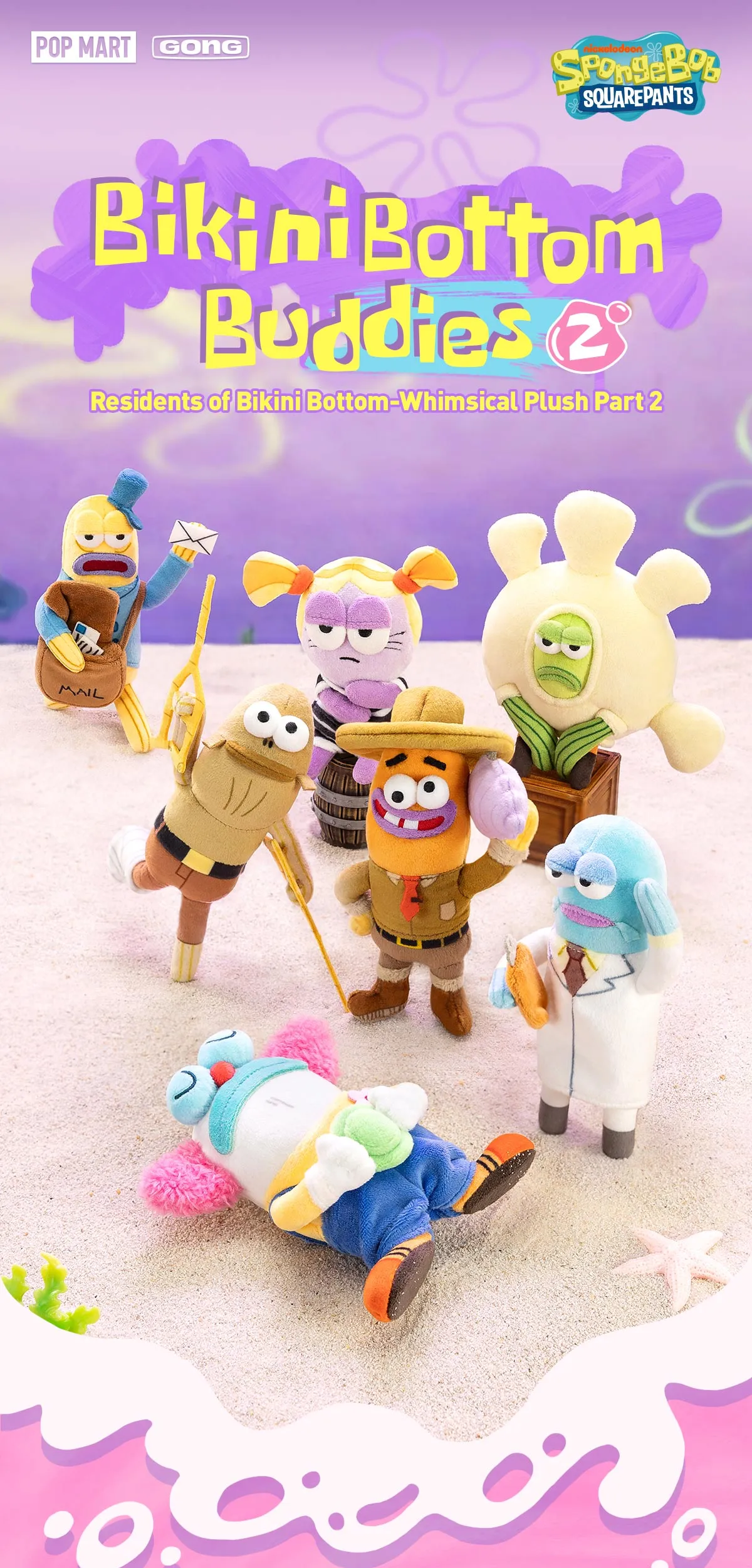 POP NOW:Bikini Bottom Buddies – Whimsical Plush Series 2 - POP  display picture 1