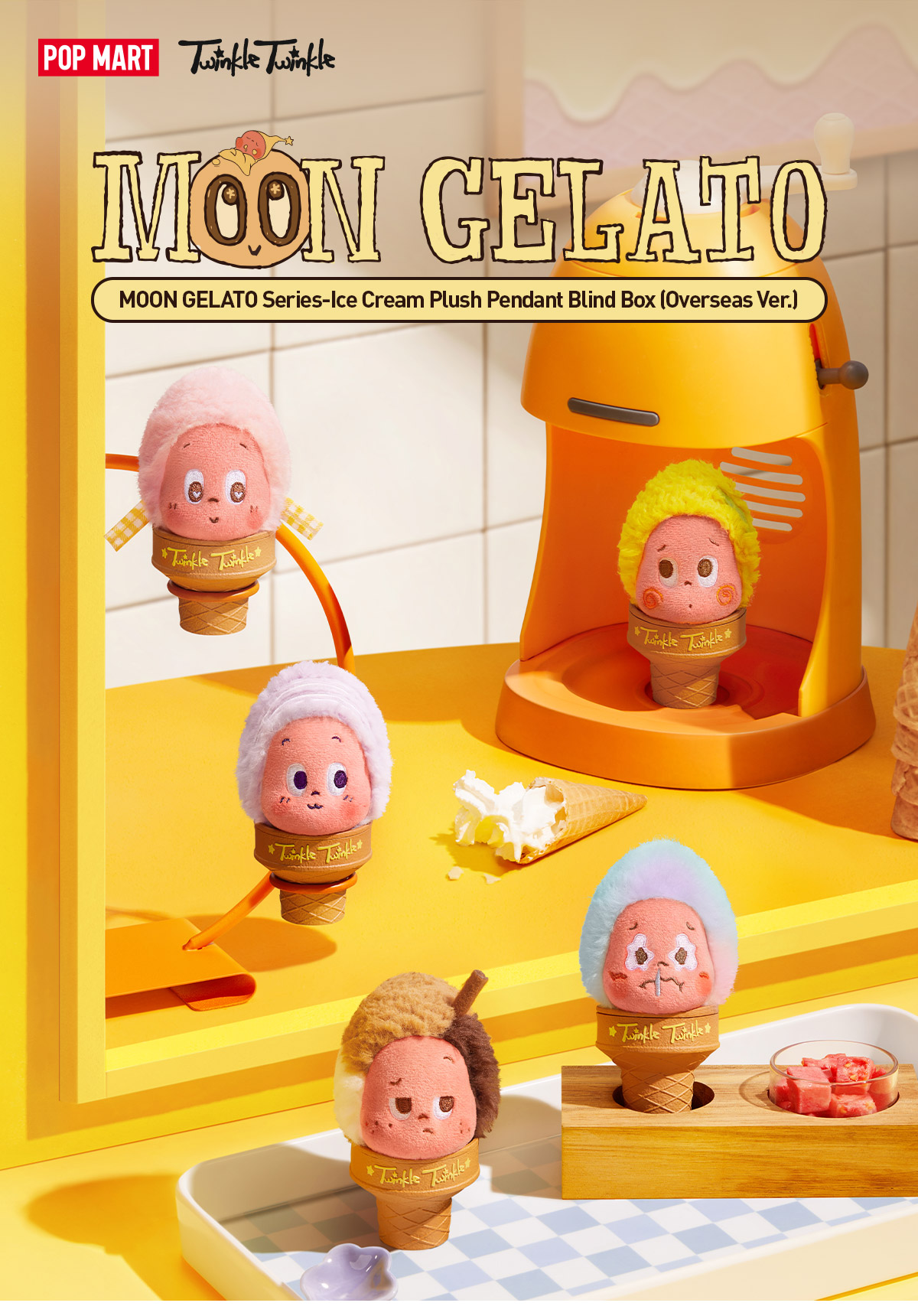 POP NOW:MOON GELATO Series-Ice Cream Plush Pendant Blind Box POP NOW:MOON GELATO Series-Ice Cream Plush Pendant Blind Box