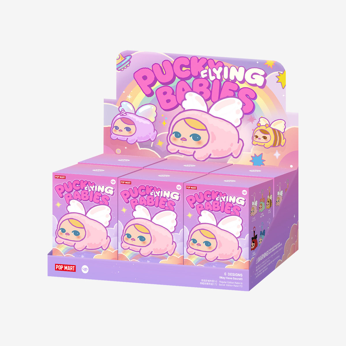 PUCKY FLYING BABIES SERIES - Plush Pendant Blind Box - POP MART