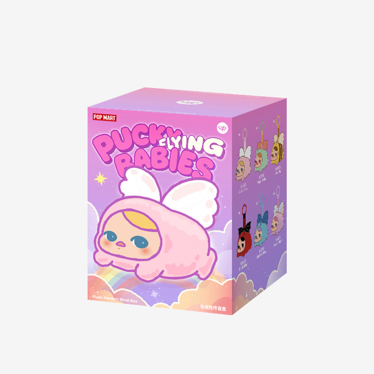 PUCKY FLYING BABIES SERIES - Plush Pendant Blind Box - POP MART