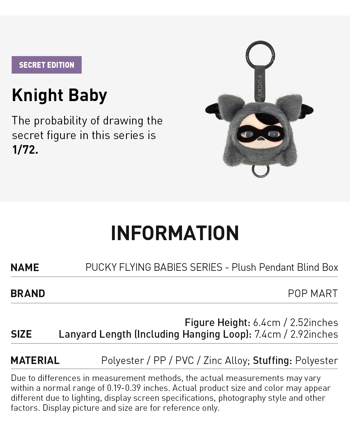 PUCKY FLYING BABIES SERIES - Plush Pendant Blind Box|POP MART US