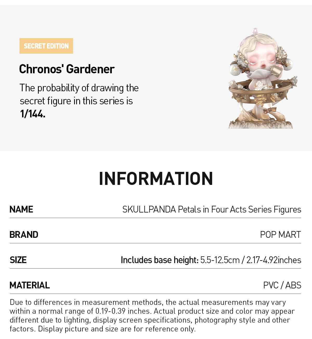 POP NOW:SKULLPANDA Petals in Four Acts Series Figures - POP MART