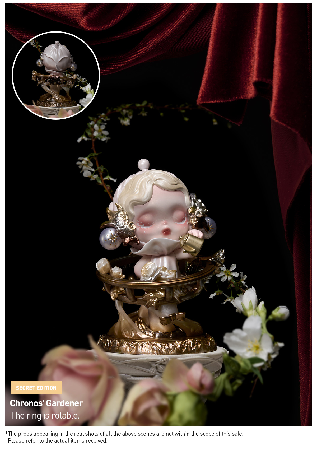 POP NOW:SKULLPANDA Petals in Four Acts Series Figures - POP MART