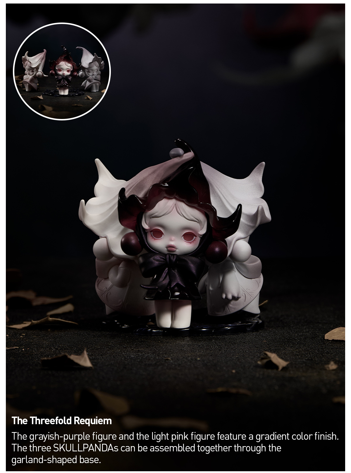 SKULLPANDA Petals in Four Acts Series Figures - POP MART (United