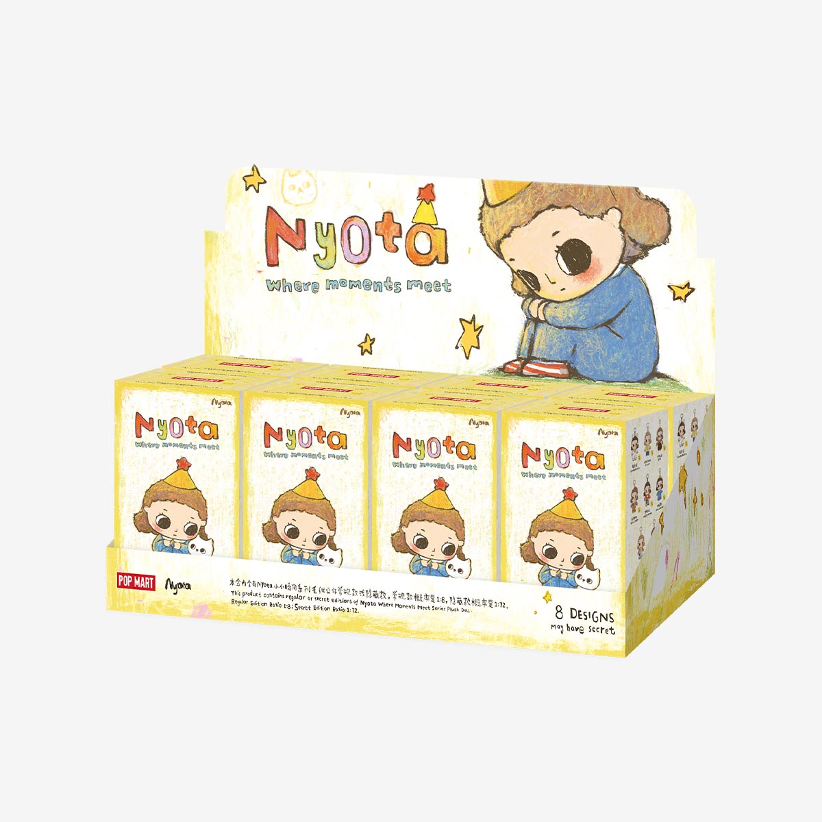 Nyota Where Moments Meet Series Plush Doll - POP MART (Canada)