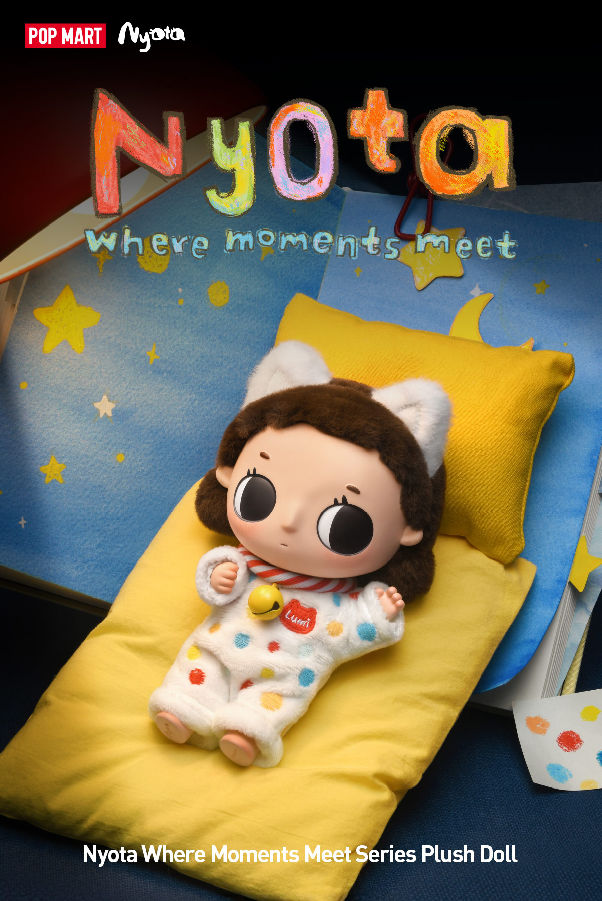 Nyota Where Moments Meet Series Plush Doll - POP MART (United States)
