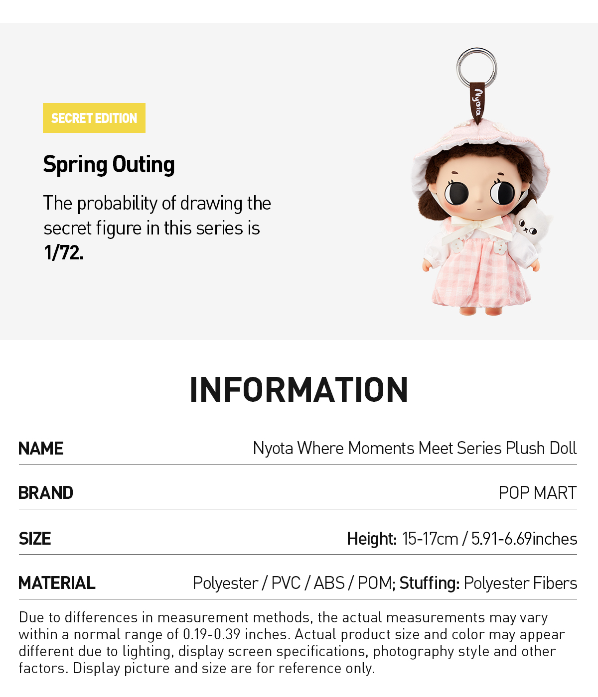 Nyota Where Moments Meet Series Plush Doll - POP MART (United States)